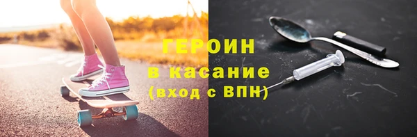 гашиш Богданович